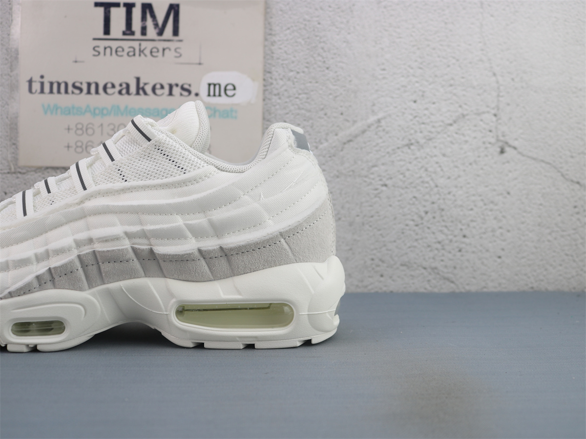 GX Batch Nike Air Max 95 Comme des Garcons White CU8406-100